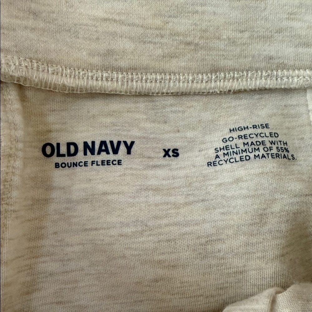 Old Navy Women’s Cream Bounce Fleece Sweatpants - Picture 2 of 6